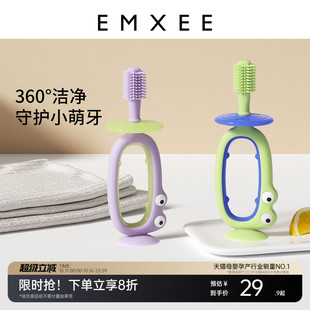 嫚熙儿童牙刷1到3岁宝宝牙刷婴幼儿训练牙刷乳牙刷 顺手买一件