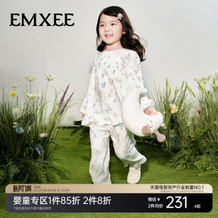 2026新品 嫚熙弹力丝麻棉儿童家居服儿童睡衣透气春装 明星同款