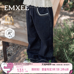 嫚熙童装牛仔裤秋季儿童阔腿喇叭裤女童长裤女宝宽松休闲百搭长裤