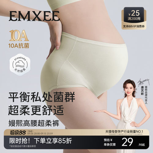 益生菌蚕丝  绵柔无感