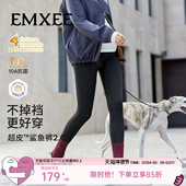 嫚熙超皮孕妇打底裤 2026新款 孕期不勒肚瑜伽裤 秋冬外穿加绒鲨鱼裤