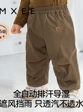 【会员专享】嫚熙童装登山裤奥粒绒男宝宝户外加绒保暖冲锋裤