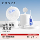 【顺手买】嫚熙婴儿发光耳勺掏耳勺宝宝挖耳勺软头耳屎清理神器