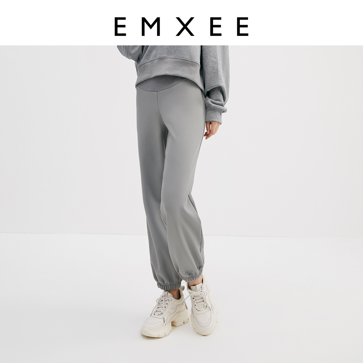 EMXEE/嫚熙孕妇托腹运动灯笼长裤