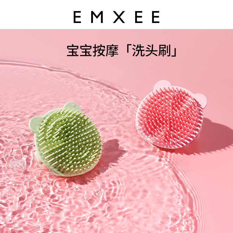 嫚熙婴儿洗头刷硅胶宝宝去头垢用品搓澡新生儿童洗澡神器沐浴海棉_虎窝淘
