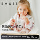 嫚熙宝宝吃饭围兜婴儿辅食罩衣防水防脏儿童围裙冬 唐艺昕推荐