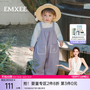 嫚熙童装儿童背带裤2026夏季新款泡芙沙罗裤子男女宝宽松灯笼裤