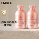 嫚熙婴儿爽身露桃子水 桃叶精华防痱液体