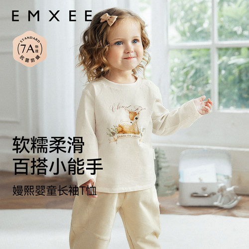 嫚熙儿童秋季新款男女宝宝纯棉抗菌印花T恤长袖打底外出上衣童装