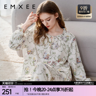 嫚熙秋冬纯棉孕妇哺乳睡衣女款 产妇月子服晨曦庄园产后家居服套装