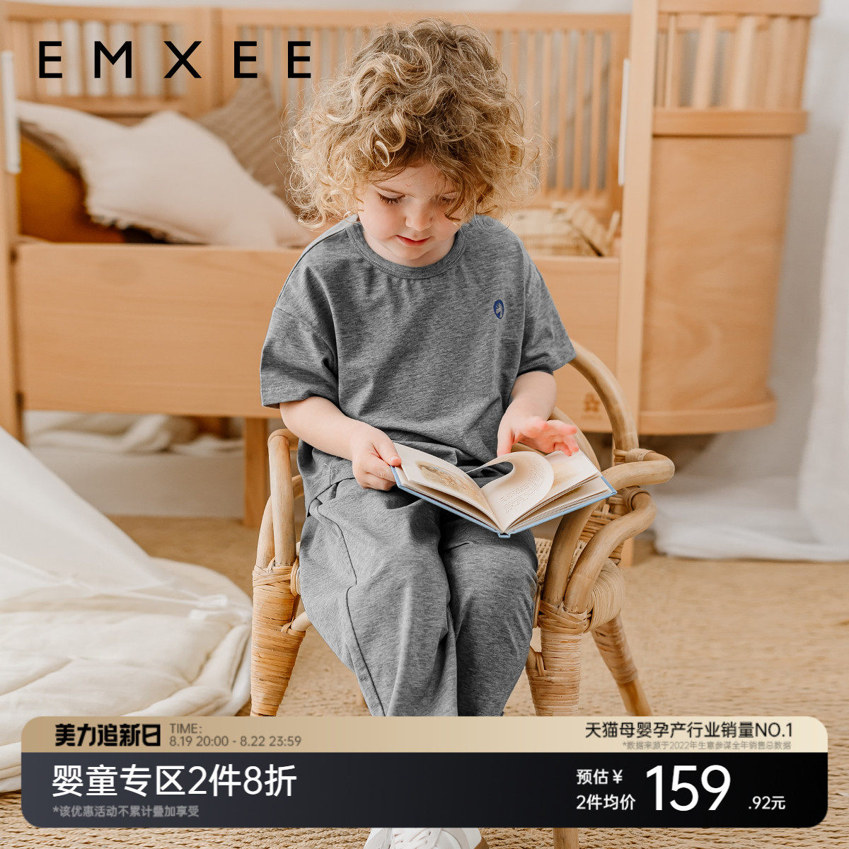 ���ڲ���������Ӥͯ���䳤����װ͸����˿���ļ���Ů�����·��˶��������⴩