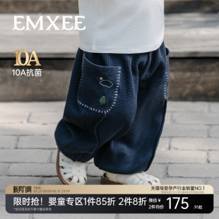 儿童华夫格卫裤 子宝宝宽松束脚长裤 2026新款 男女童裤 春季 嫚熙童装