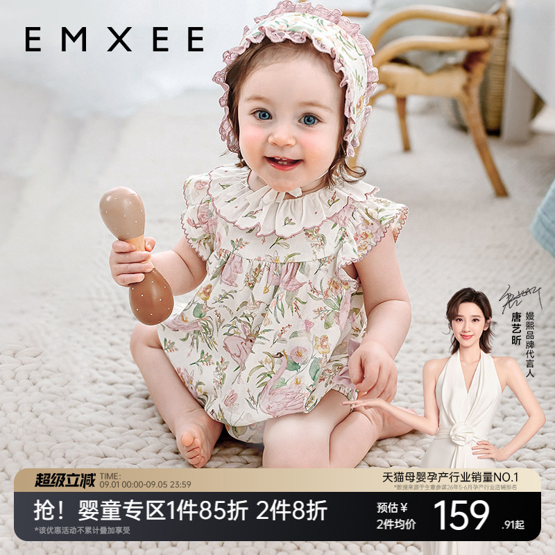 嫚熙女婴儿包屁裙背心包屁衣图片