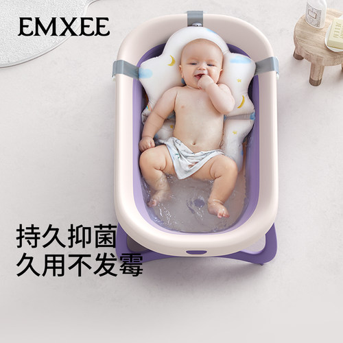 嫚熙婴儿洗澡盆宝宝浴盆可折叠