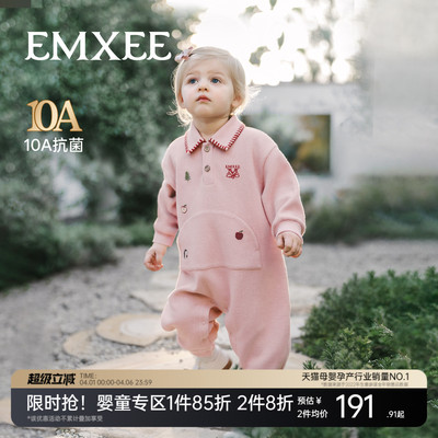 嫚熙婴儿连体衣宝宝爬服哈衣