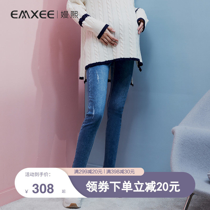 嫚熙孕妇牛仔裤时尚潮妈怀孕期外穿新款秋冬破洞休闲厚款打底裤
