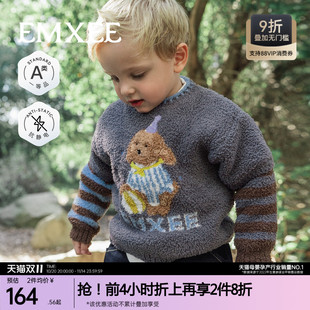 秋冬保暖加绒加厚男女童半边绒毛衣 2025新款 嫚熙童装 儿童针织衫