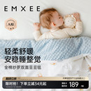 嫚熙豆豆毯婴儿盖毯秋冬宝宝盖毯新生婴儿盖被儿童幼儿园加厚被子