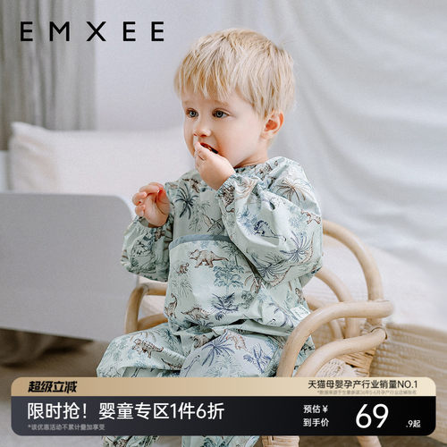 嫚熙宝宝连体罩衣围兜婴儿春夏户外全身防水防脏爬服儿童反穿罩衣