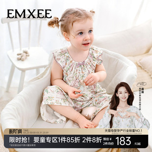 夏季 短袖 嫚熙弹力丝麻棉儿童家居服女童套装 睡衣 艺术家联名