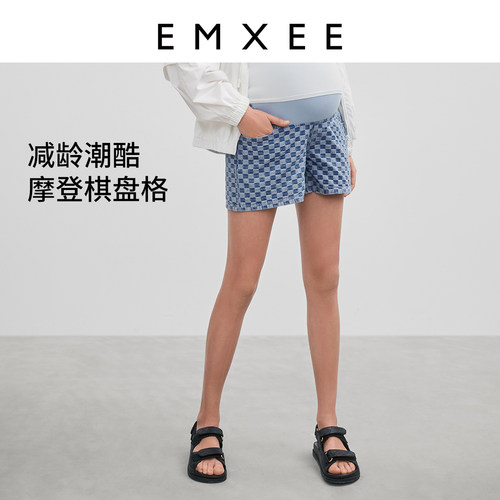 嫚熙棋盘格牛仔裤可水洗
