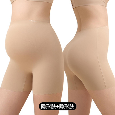 嫚熙孕妇二合一安全裤防走光内裤低高腰打底裤春夏薄款冰丝短裤 — 8