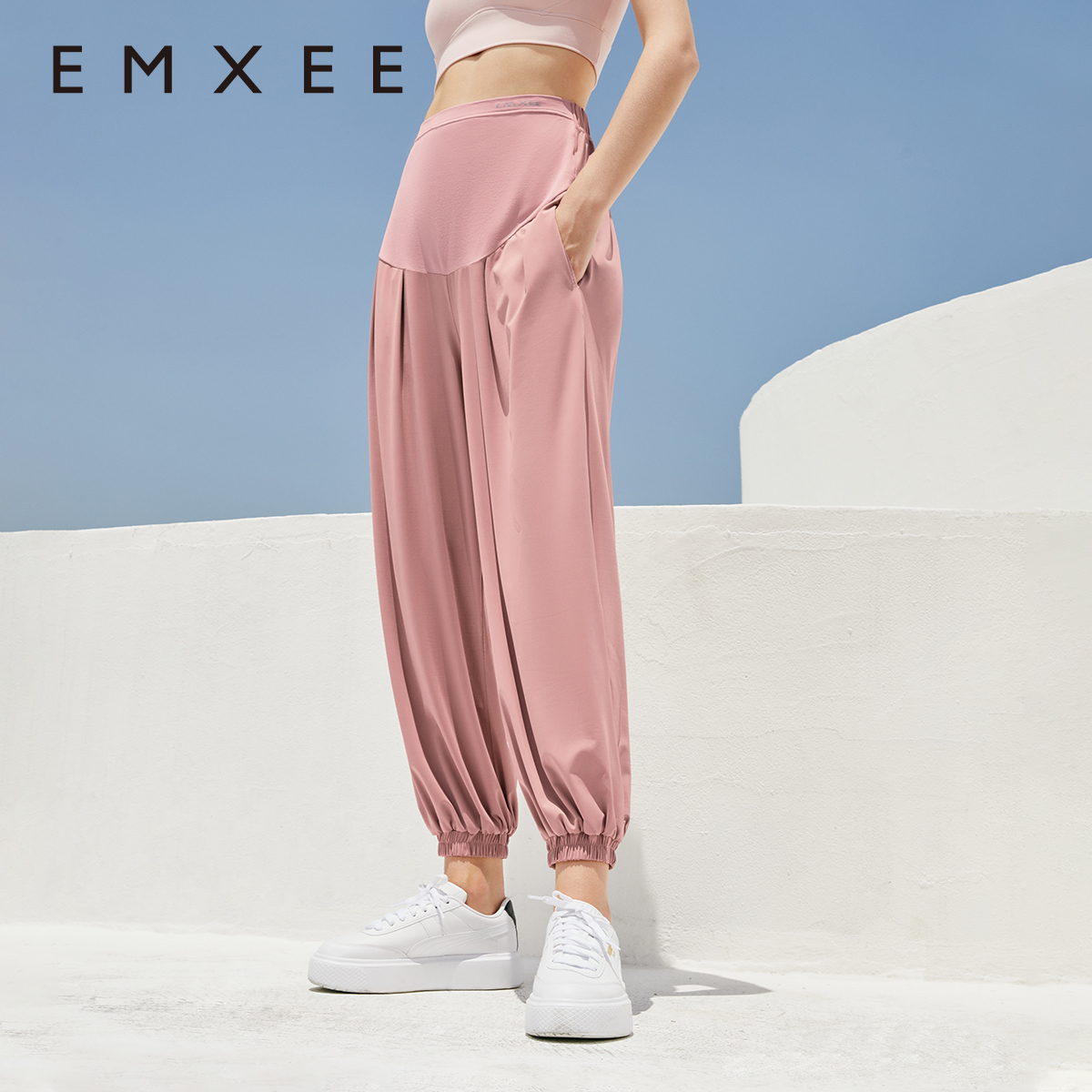 嫚熙2024防晒冰丝孕妇打底裤