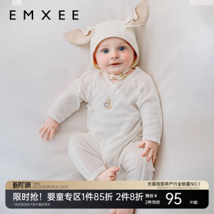 嫚熙婴儿新生幸运鹅连体衣夏季薄款宝宝透气网眼长袖爬服哈衣