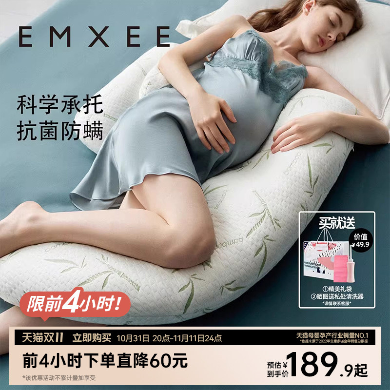 �����и���������˯�и���˯����������ר��������Яʽ��ͷUH��