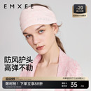 薄款 嫚熙孕妇月子发带夏季 产妇防风护头月子帽头巾产后坐月子用品