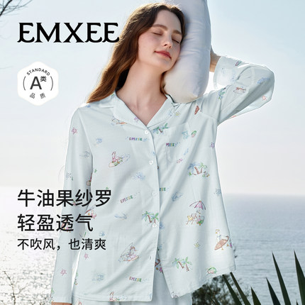 【直播】嫚熙夏月子服女士睡衣家居服套装