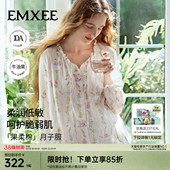 嫚熙春夏薄款 吸汗纯棉月子服带胸垫孕妇哺乳丝柔棉睡衣产后家居服