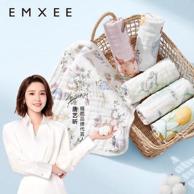 嫚熙口水巾婴儿纱布小方巾