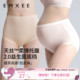 嫚熙莫代尔孕妇内裤 怀孕期早中晚期高腰托腹纯棉底裆抗菌高弹短裤