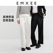 裤 特价 女 外穿休闲托腹低腰阔腿裤 白色显瘦通勤西装 嫚熙孕妇裤 夏季