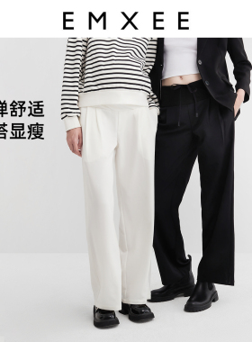 特价嫚熙孕妇裤夏季外穿休闲托腹低腰阔腿裤白色显瘦通勤西装裤女