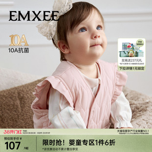 嫚熙童装儿童马甲2025新款女童冬季保暖小月龄婴幼儿宝宝内搭背心
