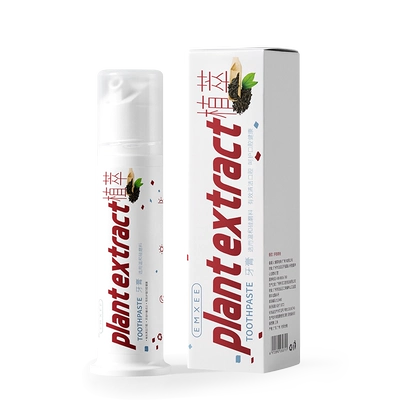 【缓解孕吐】嫚熙孕妇牙膏牙刷