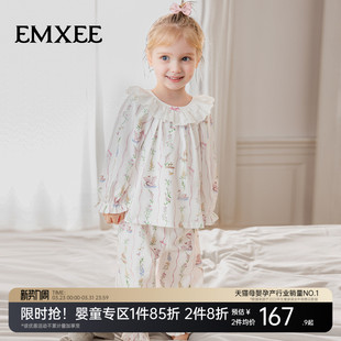 嫚熙儿童家居服套装 上新 果柔棉男女童宝宝睡衣春夏空调服 新品