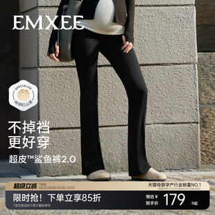 嫚熙孕妇喇叭裤 瑜伽通勤裤 子2026新款 全孕期不掉裆春夏外穿鲨鱼裤