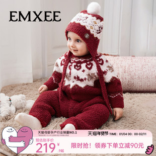 【红品】嫚熙婴儿连体衣牛油果半边绒连身衣秋冬保暖爬服拜年服