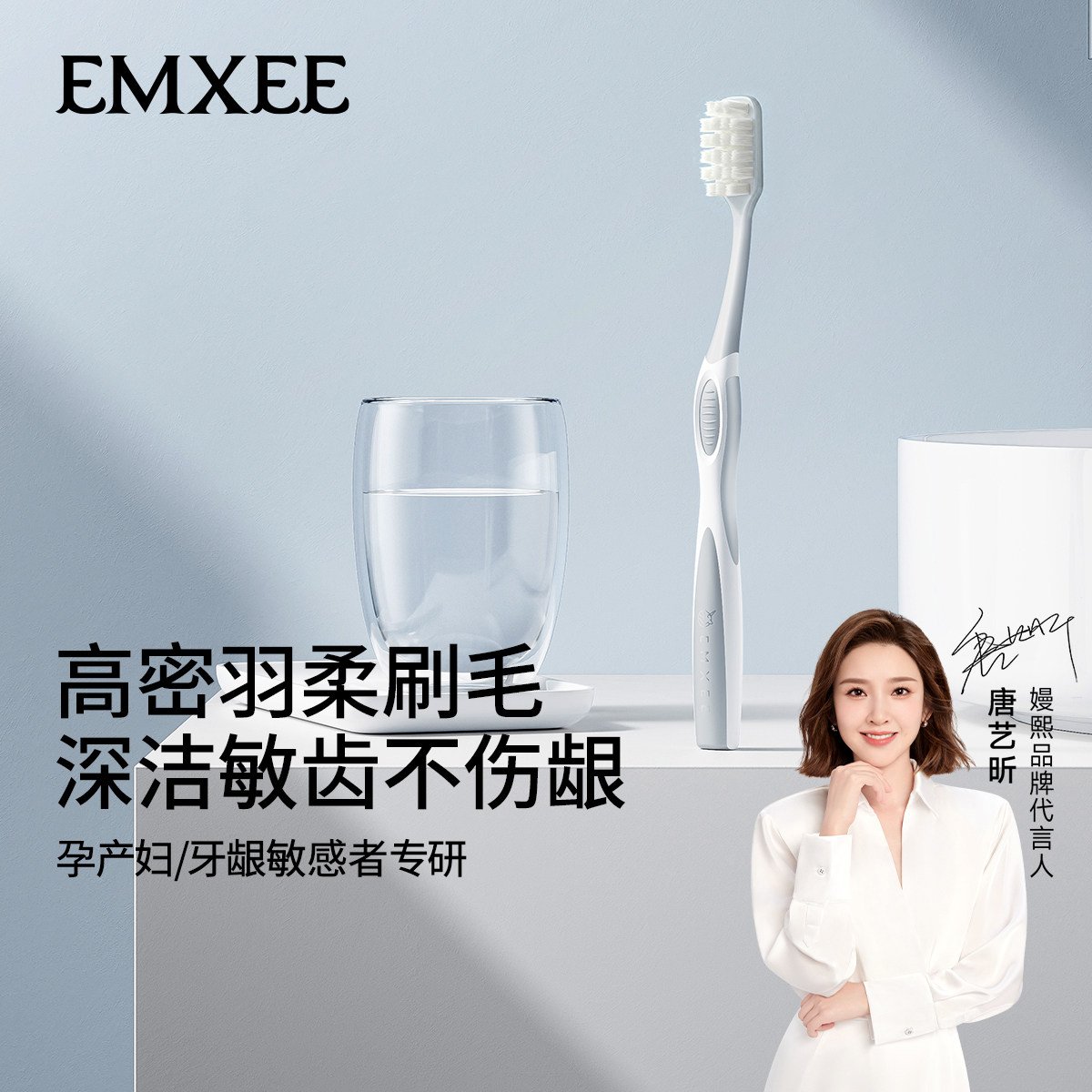 【顺手买】嫚熙月子牙刷产妇可用软毛产后孕妇牙刷宽头万根毛清洁,孕妇装/孕产妇用品/营养,月子牙刷/孕期口腔用品,淘宝优惠券,粉丝福利购,淘宝优惠卷