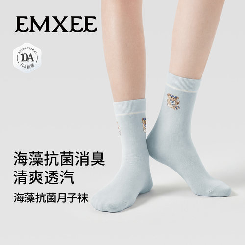 嫚熙小熊月子袜夏季孕妇防风海藻抗菌高弹不勒袜子产妇坐月子用品