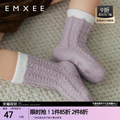 嫚熙儿童袜子秋冬款半边绒地板袜男女童宝宝婴儿可爱防滑学步袜子