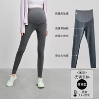 [Весна и осень] Deep Grey/Thin Cotton Model-Complayable File подходит для 15 ℃ ～ 20 ℃