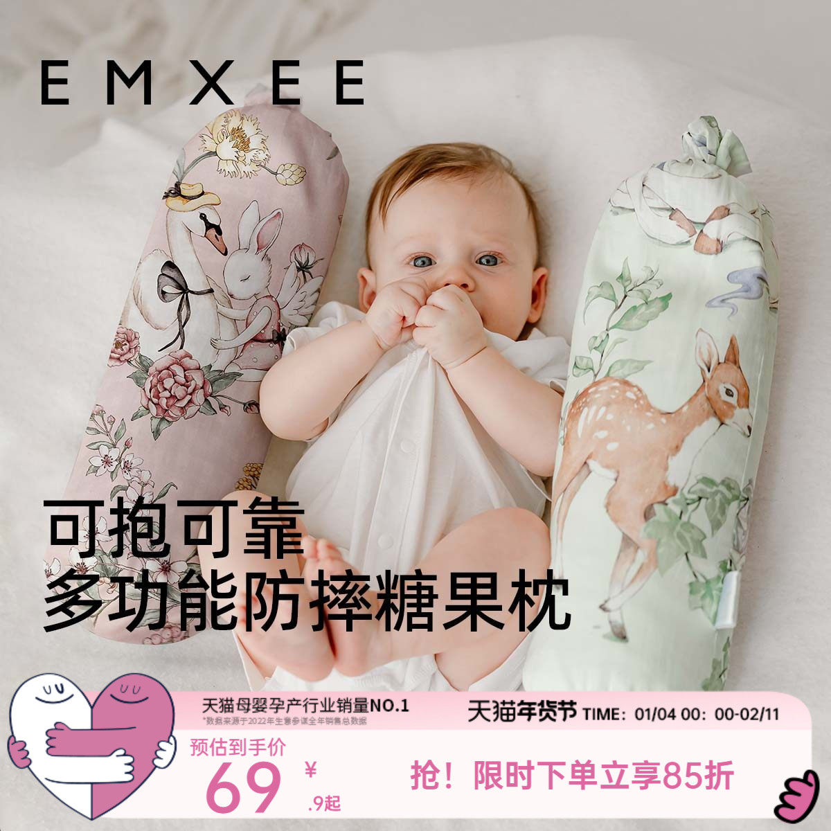 ����Ӥ���ǹ��������������๦�ܷ�ˤ����˯������������������ͷ 26.9Ԫ