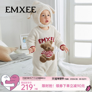 嫚熙婴儿连体衣牛油果半边绒宝宝衣服加厚保暖爬服哈衣秋冬连身衣