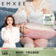 嫚熙哺乳枕喂奶辅助神器婴儿枕头亲喂母乳环抱式 斜坡护腰坐喂靠枕