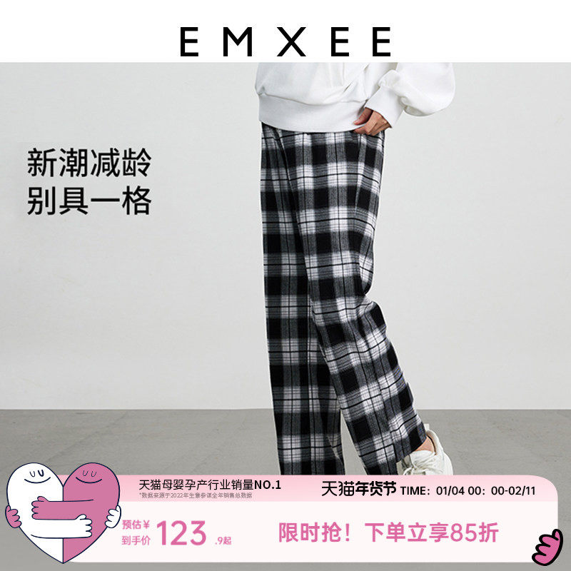 嫚熙孕妇休闲裤夏季外穿大码直筒裤托腹怀孕期格子孕妇裤女,孕妇装/孕产妇用品/营养,孕妇直筒裤,淘宝优惠券,粉丝福利购,淘宝优惠卷