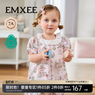 空调服女宝宝分体 夏短袖 嫚熙低敏儿童家居服套装 丝柔果棉睡衣套装